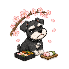 Title: Cool Schnauzer Four Seasons