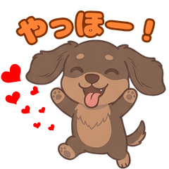 Custom Pet Stickers vol.16