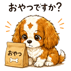 Everyday Cavalier Shoppy Stickers