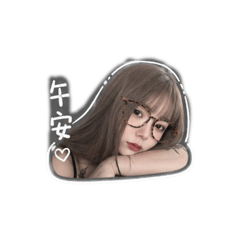 1234554321喔