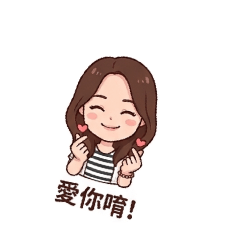 嗨嗨，你好