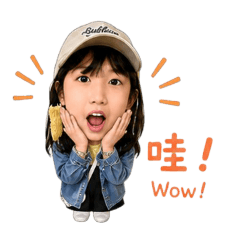 帽子女孩靚