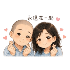 絲襪與阿牛（日常對話版）
