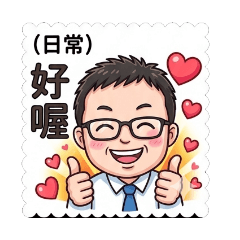 陳小賢II