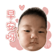 小湯圓0.1