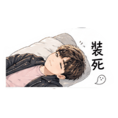 Teachen良