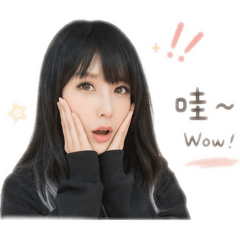 【亞潔】戀愛語錄