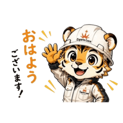 Sumahho550_20260516172248