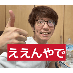 taisei_20260506050827