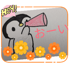 PEKI PEN_20260516171711