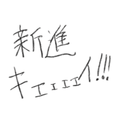 wanxia_20260501104112