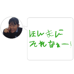 megumi_20260516172227