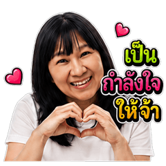 Nam ha ha LOL
