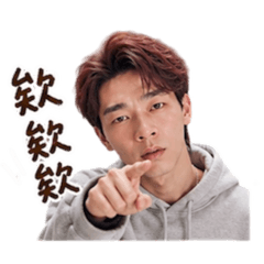 阿鍵鍵的高冷日常