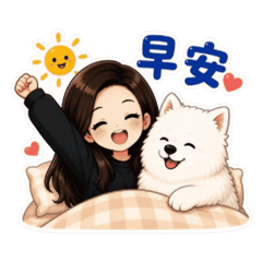 萌妹a