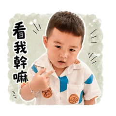 廖軒