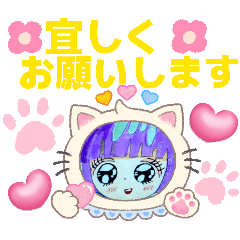 Mako_20260520122756