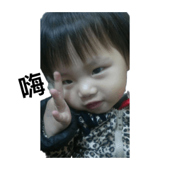 ㄗㄢˊ