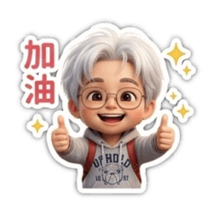 JC的Q版貼圖