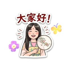 穿越的寶貝寧寧