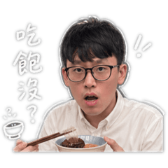 Yu. An.
