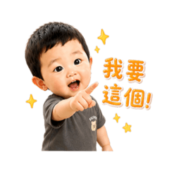 胖迪兄弟