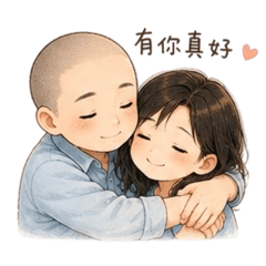 絲襪與阿牛（甜甜日常版）