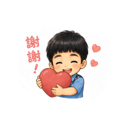 It’s慕樂