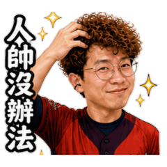 揚川