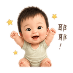 林董的健康小秘書3
