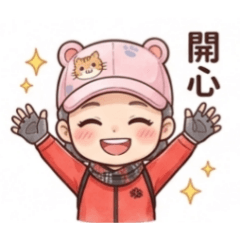 惠祝褔20260503