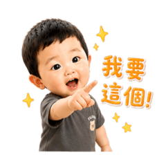 胖迪兄弟2
