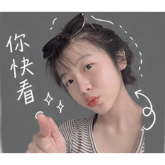 啊選萱