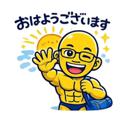 EMIKO_20260516083233
