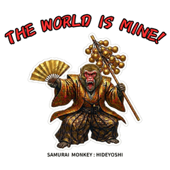 SAMURAI MONKEY: Hideyoshi (GEKIGA)
