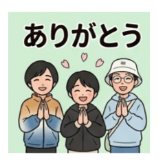 koiwai_20260516082329