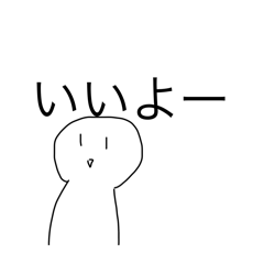 pesopesokun_20260516084908