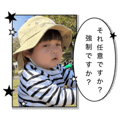 yama_20260516180040