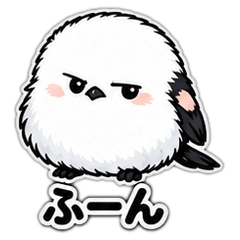 Angry Shima Enaga - Dry Wit, Soft Charm