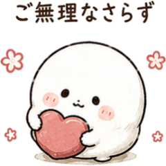 可爱复古大福贴纸