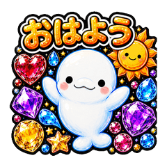 Beluga Chirin Sparkle Summer Stickers 40