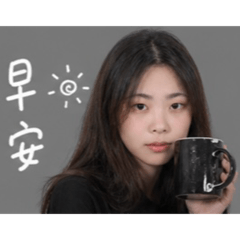 瑜貼