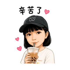 朵朵日常之用語