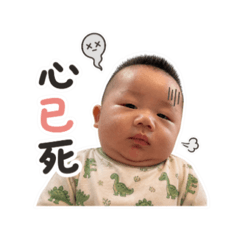 安安life-厭世版
