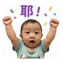 謝不肉