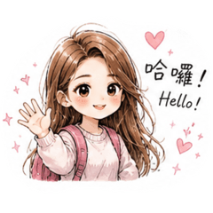 李妤妤媽咪