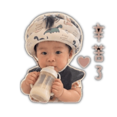 勾錐ㄟ睿睿❤️