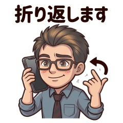 20260521Salaryman14