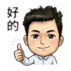 Mr.職場常見語