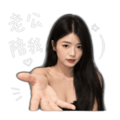 軟綿綿的日常小語